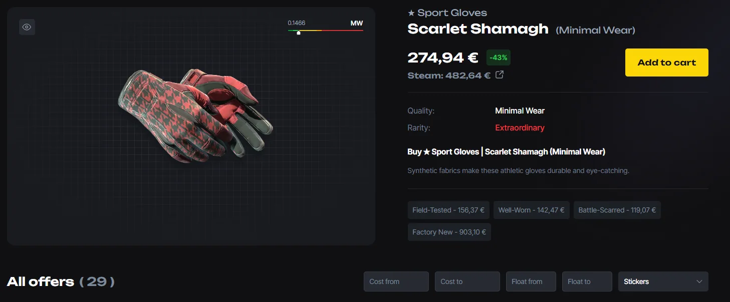 Bot identifiers published in the trade offer comment, including SteamID and trade ID
